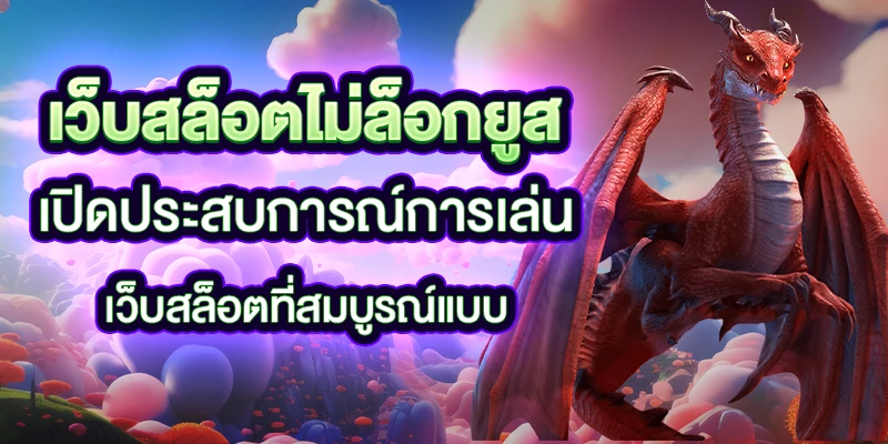 9999สล็อต เว็บตรง