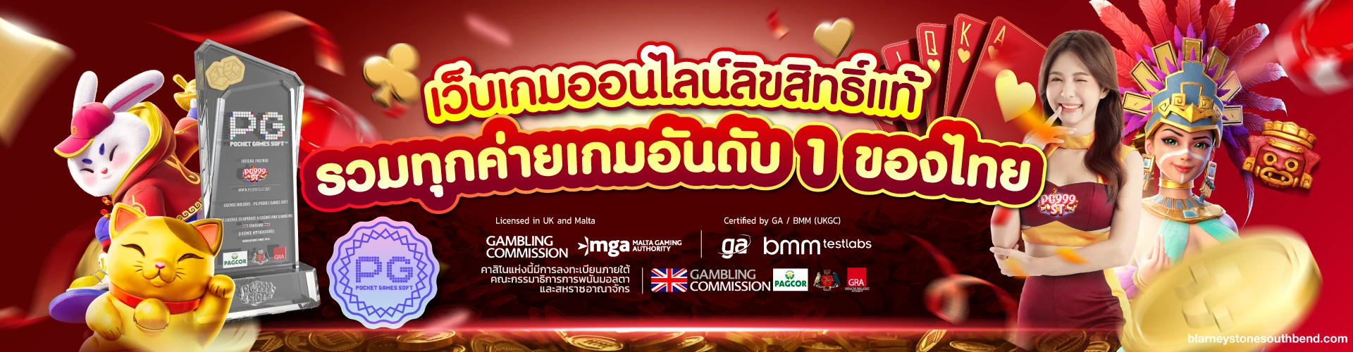 9999 สล็อต ฟรี