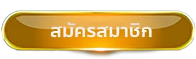 9999 สล็อต ฟรี